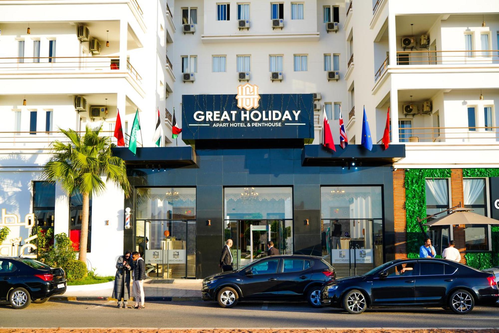 Great Holiday Apart-Hotel & Penthouse Agadir Exterior foto