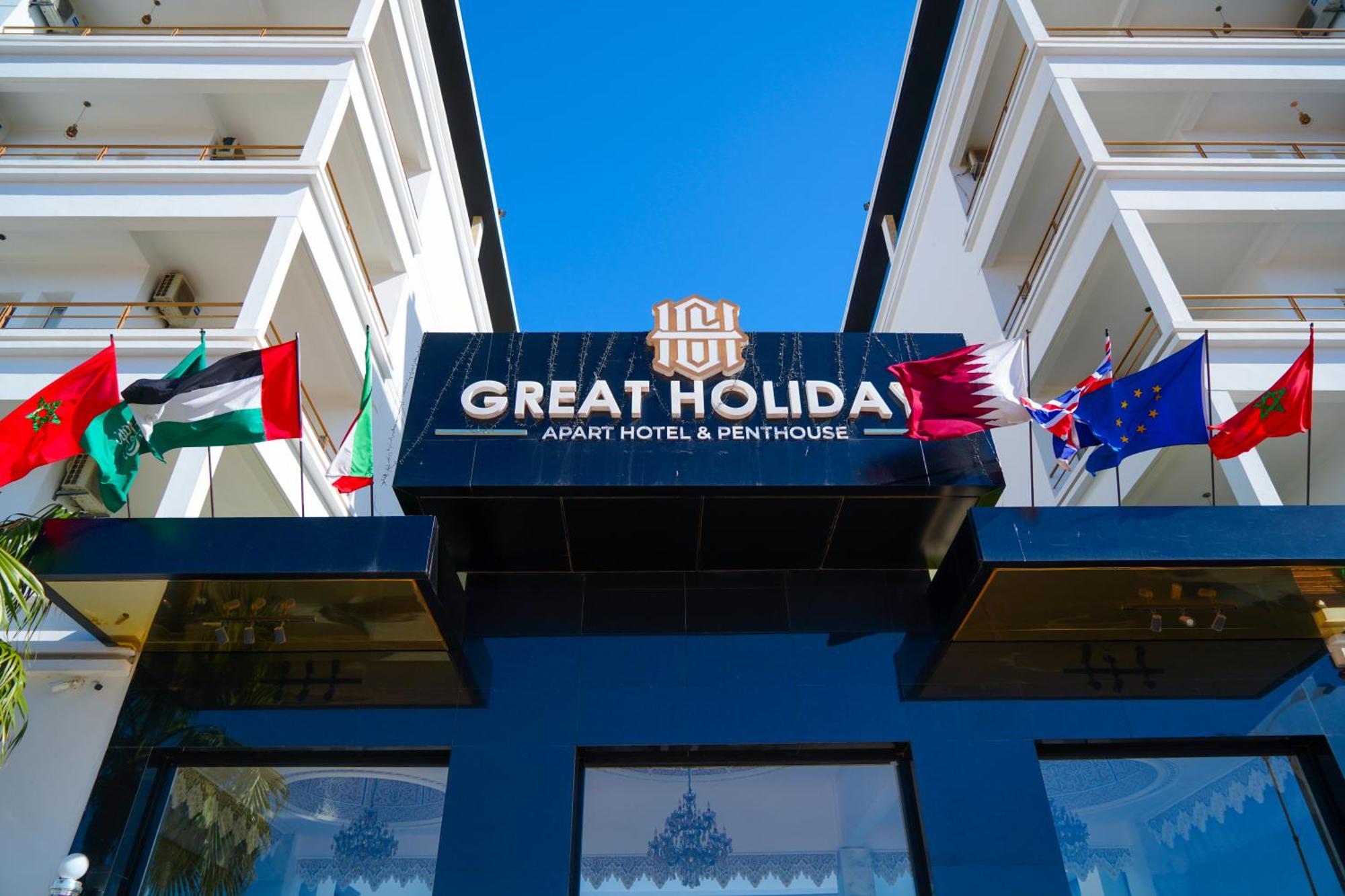 Great Holiday Apart-Hotel & Penthouse Agadir Exterior foto